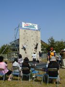 「トライ&キャリー2009」会場の模様