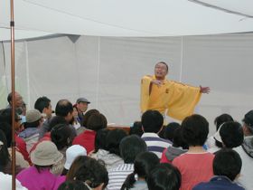 神田山陽さん