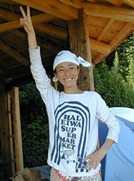 益戸育江さん