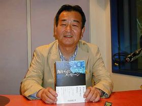 田久保雅己さん