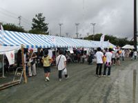 地球元気村20周年記念イベント会場の模様