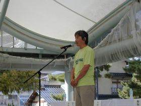 実行委員長のモンベル辰野勇会長のご挨拶