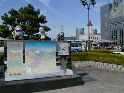 SEA TO SUMMITの模様