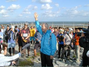 SEA TO SUMMITの模様