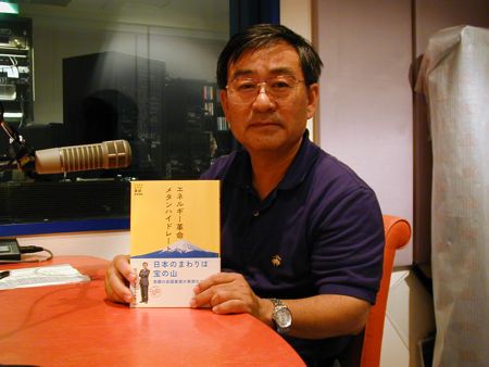 松本良さん