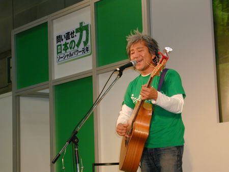 ユウサミイさん