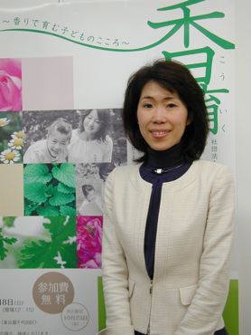 宮崎薫さん