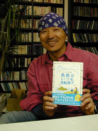 シェルパ斉藤さん