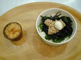ダブルひじき丼の写真 ダブルひじき丼