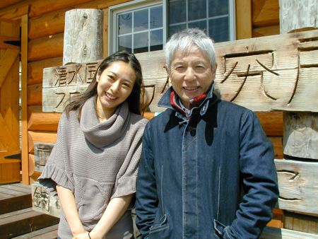 清水国明さんと長澤ゆき