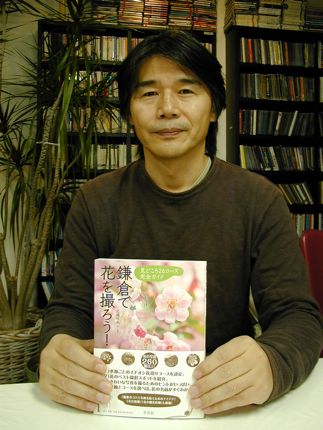 近藤純夫さん