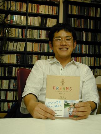 大脇崇さん