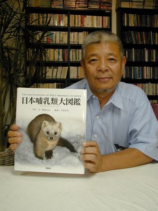 飯島正広さん
