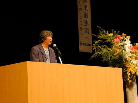 辰野勇さん