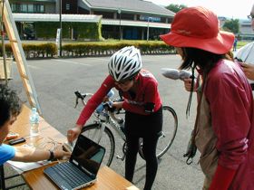 SEA TO SUMMITの模様