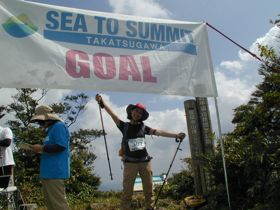 SEA TO SUMMITの模様