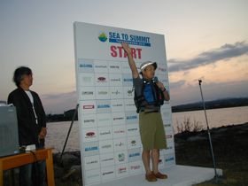 SEA TO SUMMIT 2010