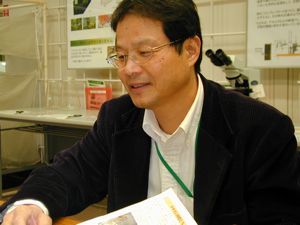 山田文雄さん