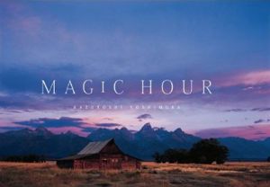 「MAGIC HOUR」