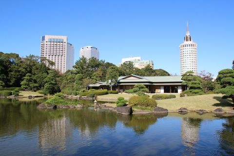 見浜園