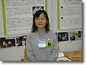 ナマケモノ倶楽部の馬場直子さん