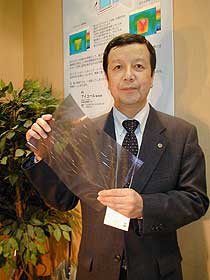 熊岡眞さん