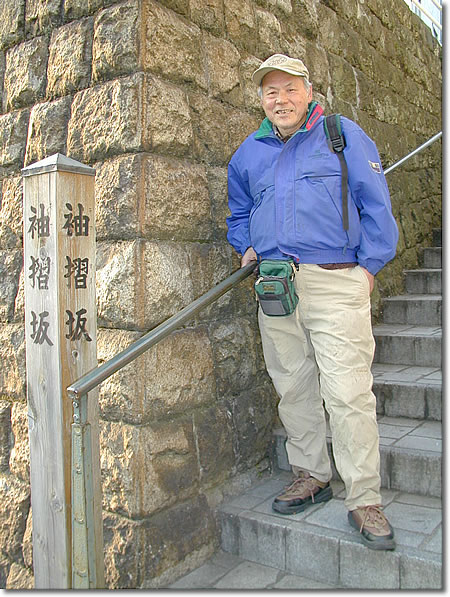 山浦さん